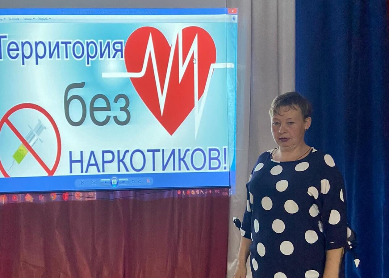 Познавательный час «Наркотики-это не путь, это ТУПИК»